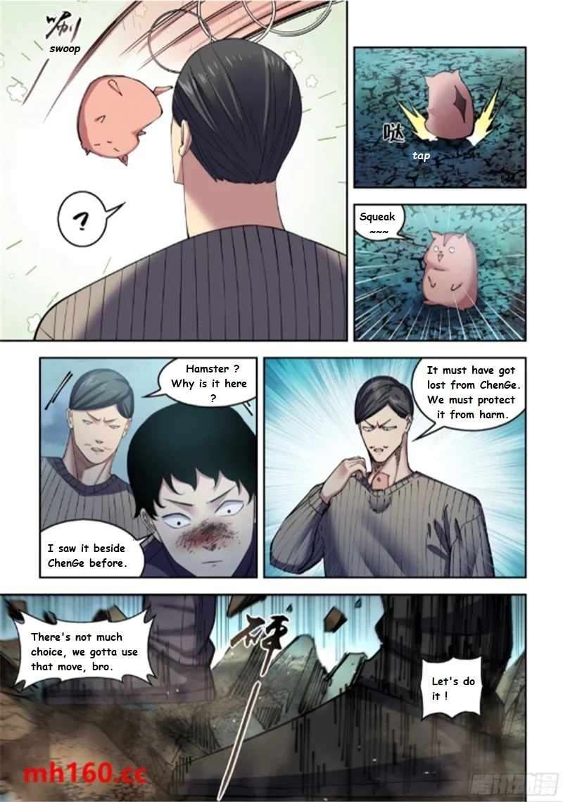Read Mortals of the Doom EN Manga Online