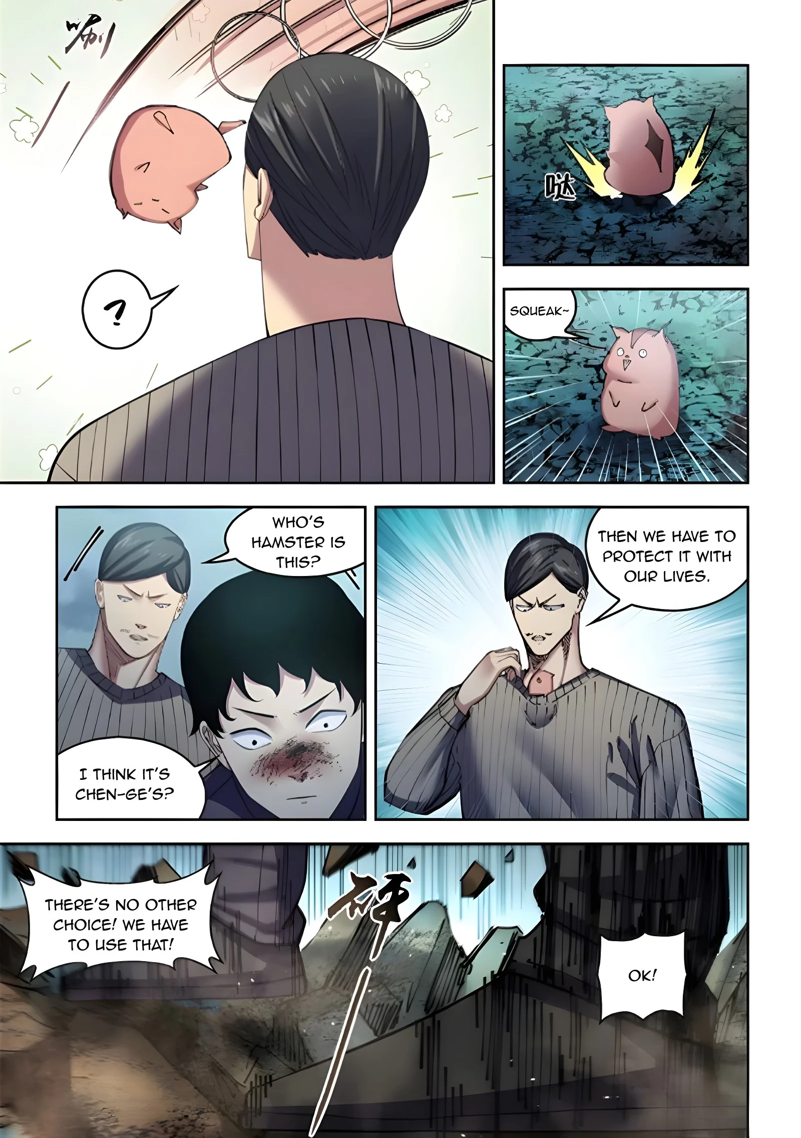 Read Mortals of the Doom EN Manga Online
