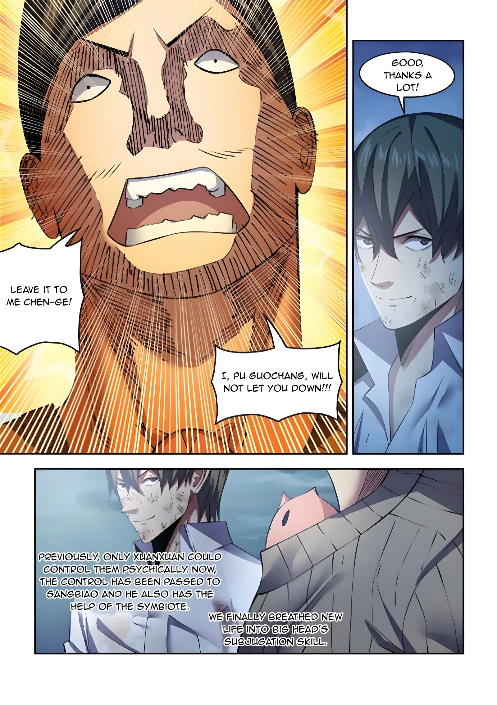 Read Mortals of the Doom EN Manga Online