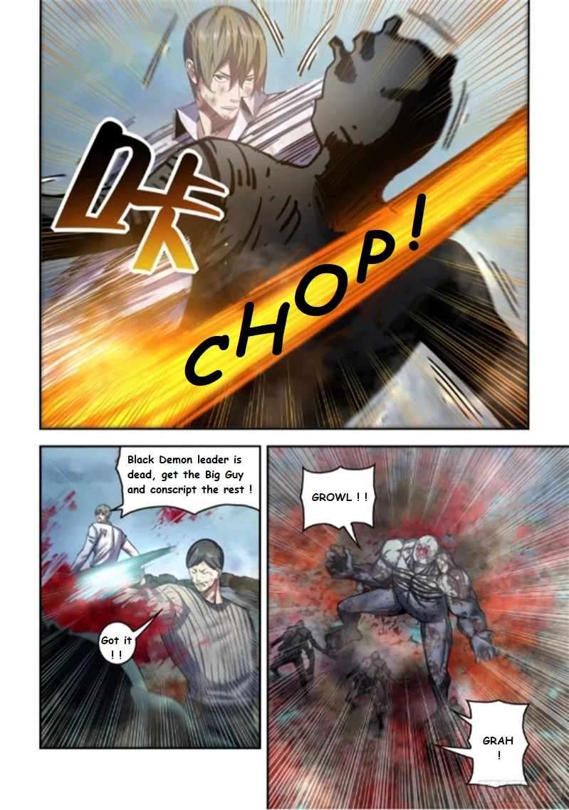 Read Mortals of the Doom EN Manga Online