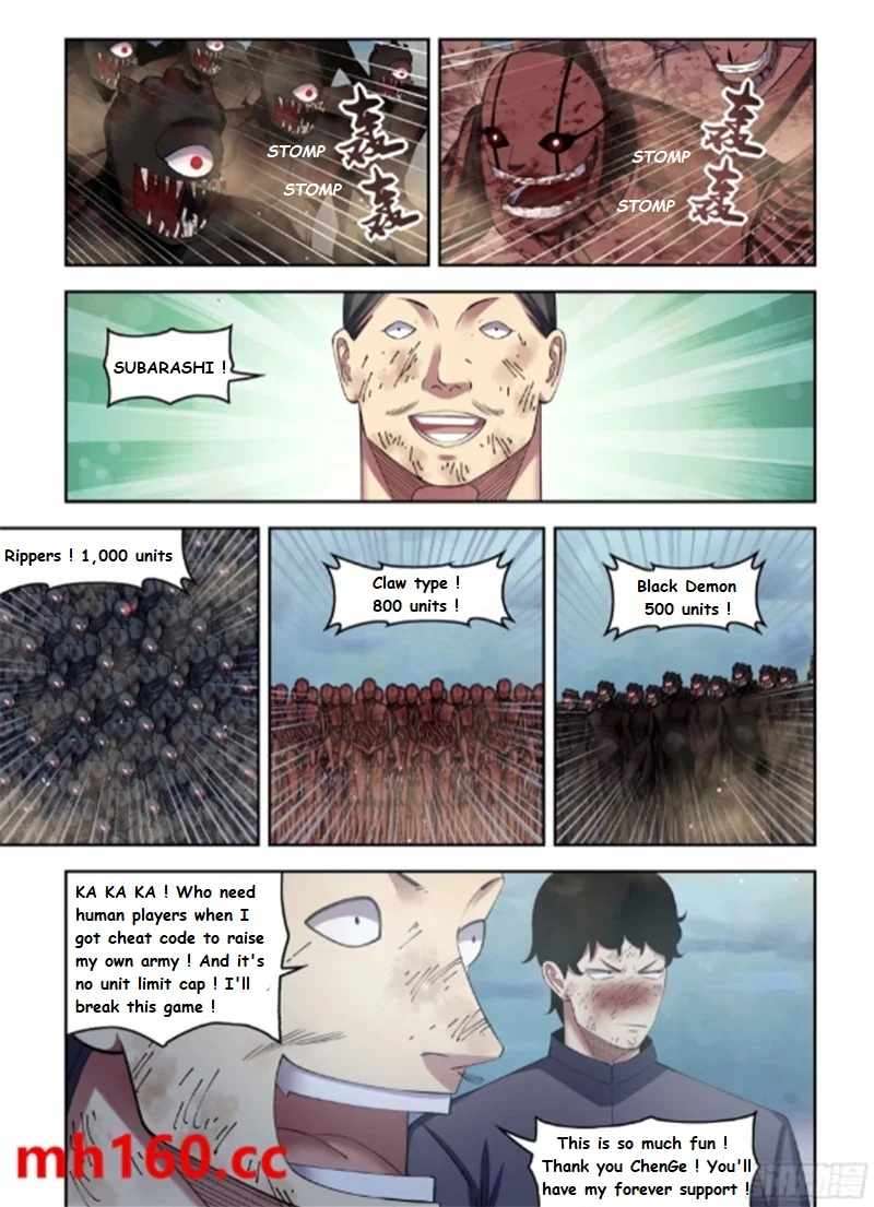 Read Mortals of the Doom EN Manga Online