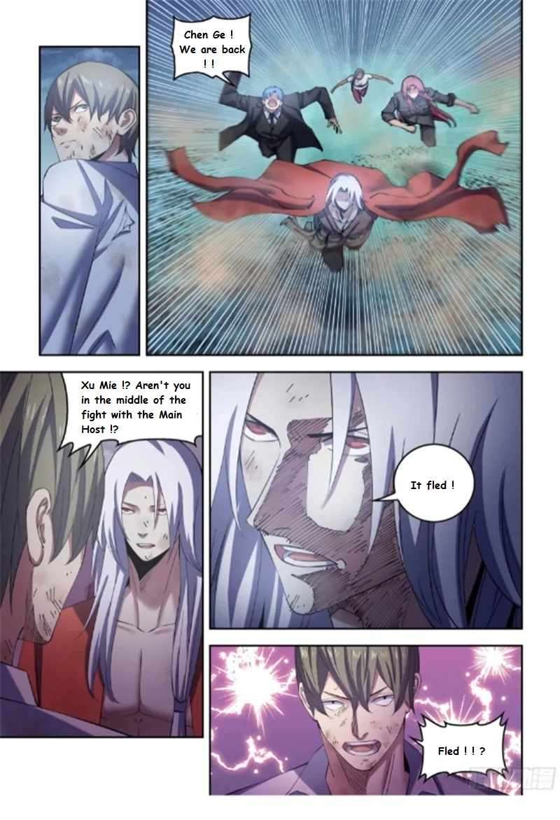 Read Mortals of the Doom EN Manga Online