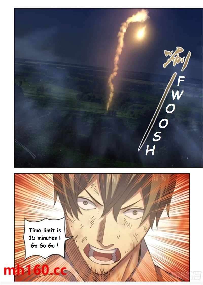 Read Mortals of the Doom EN Manga Online