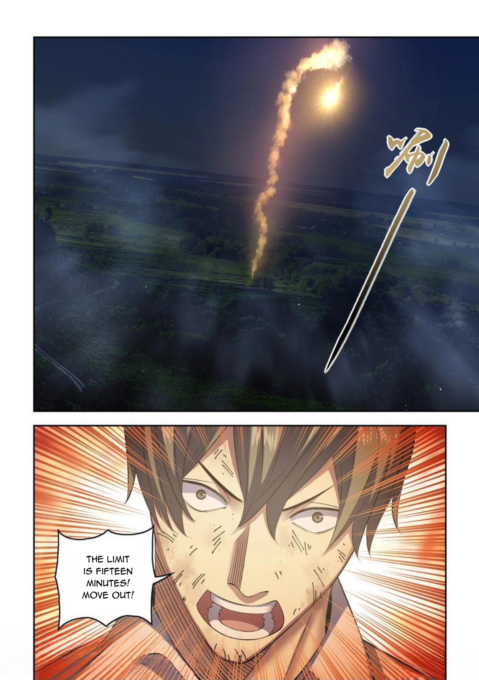 Read Mortals of the Doom EN Manga Online