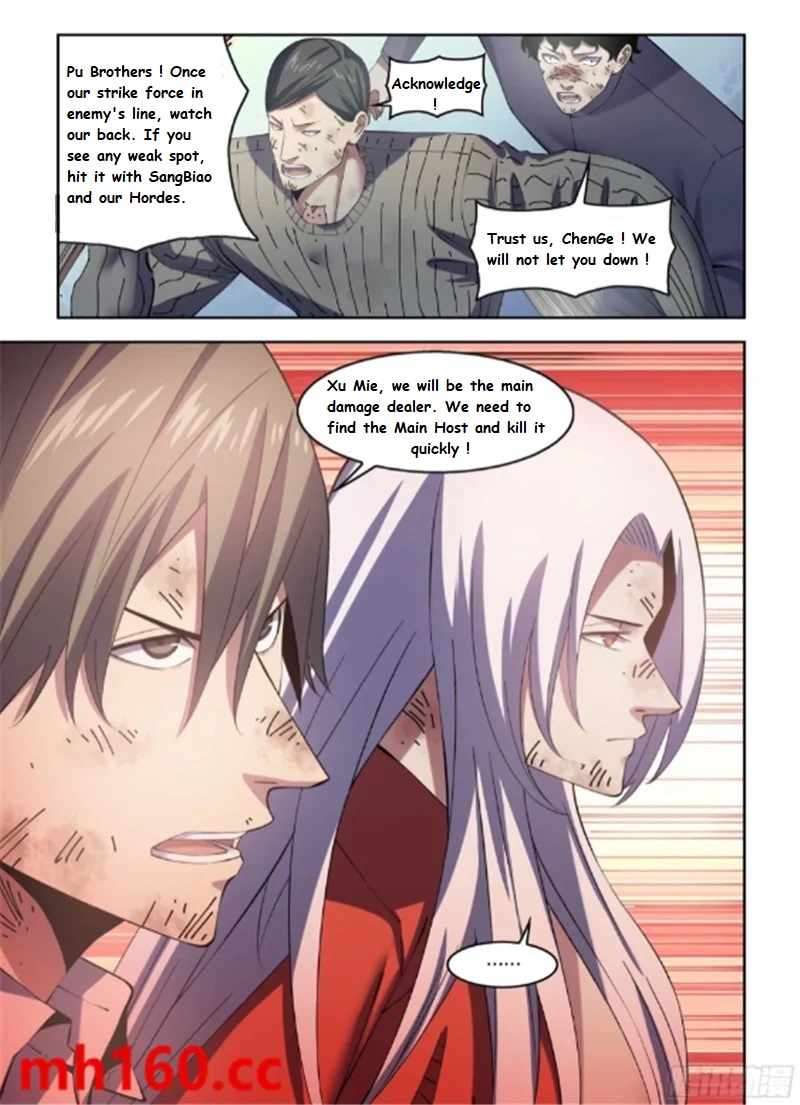 Read Mortals of the Doom EN Manga Online