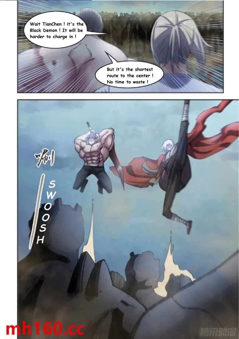 Read Mortals of the Doom EN Manga Online