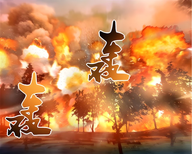 Read Mortals of the Doom EN Manga Online