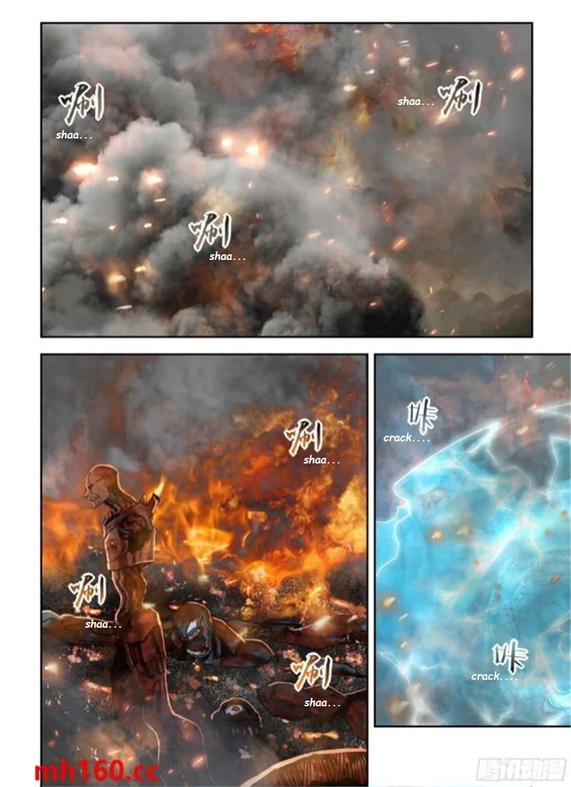 Read Mortals of the Doom EN Manga Online