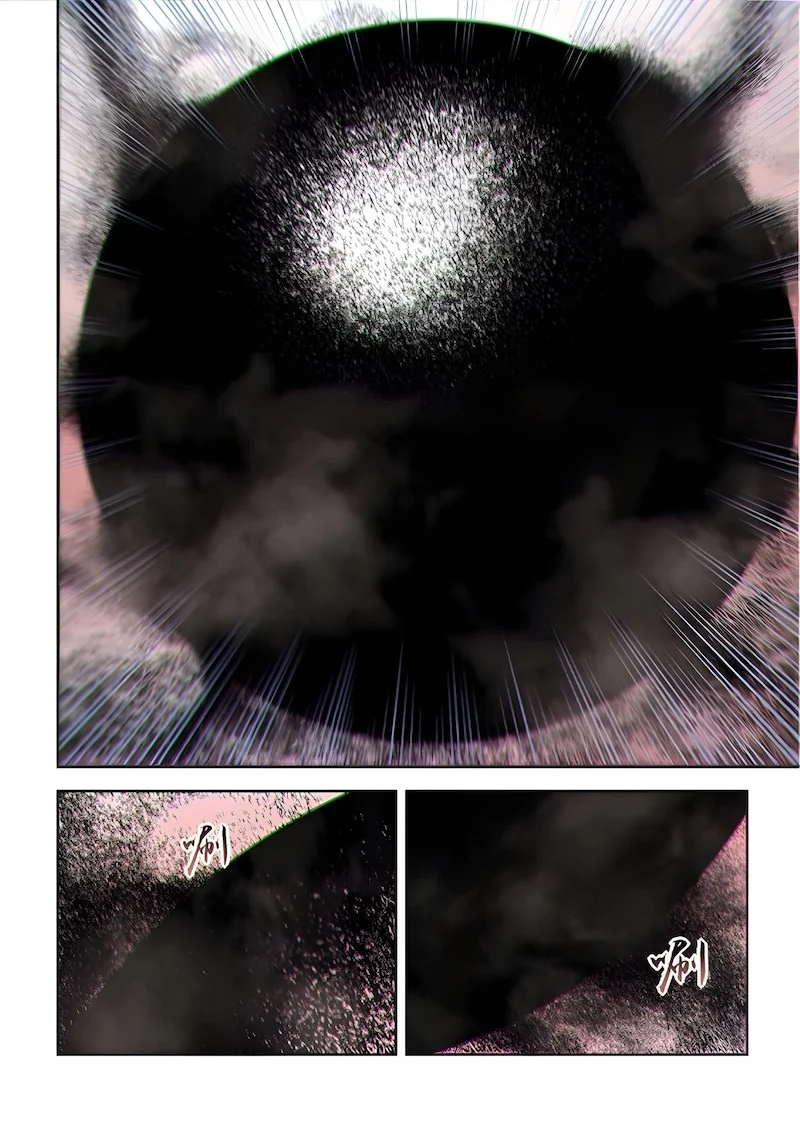 Read Mortals of the Doom EN Manga Online