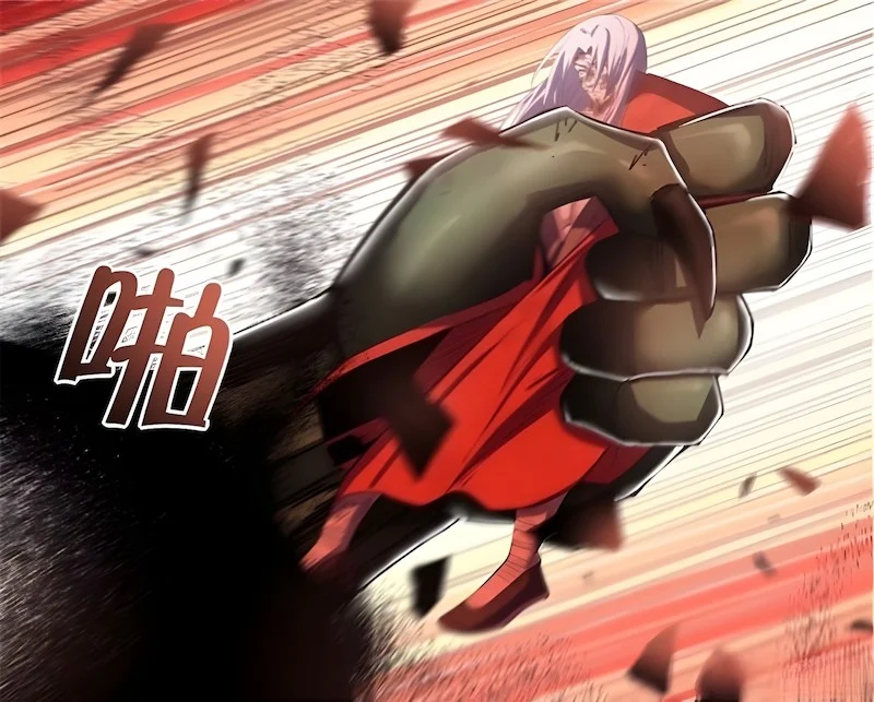 Read Mortals of the Doom EN Manga Online