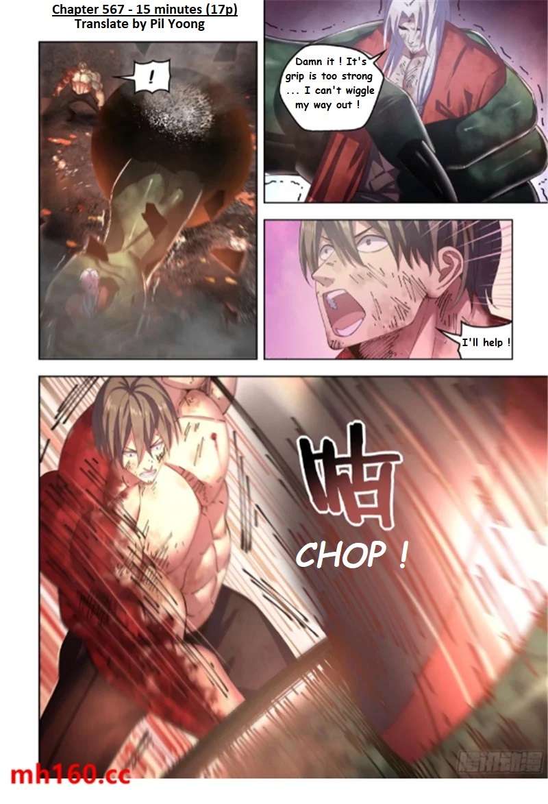 Read Mortals of the Doom EN Manga Online