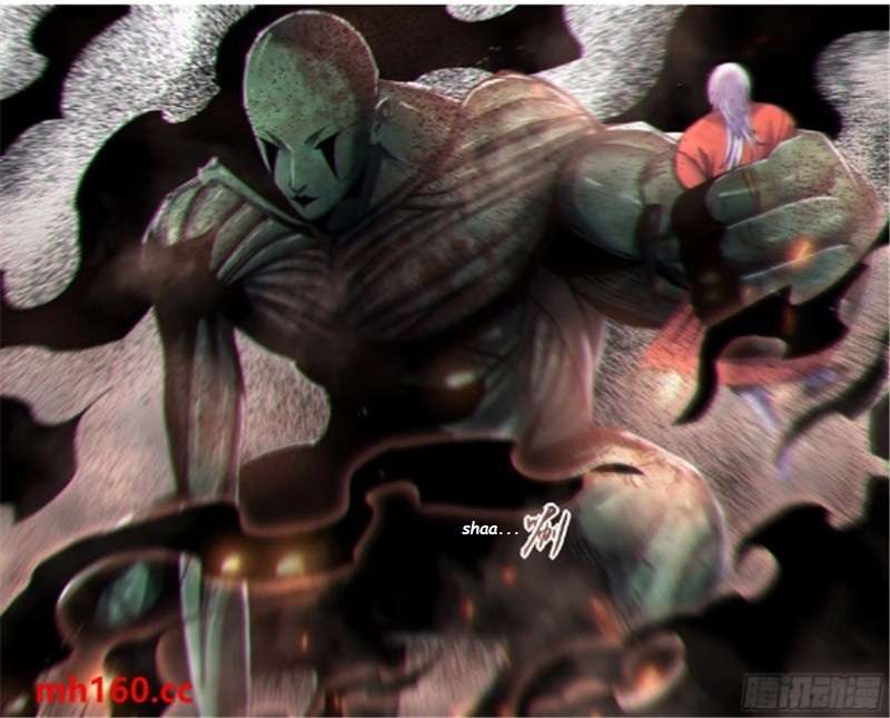 Read Mortals of the Doom EN Manga Online