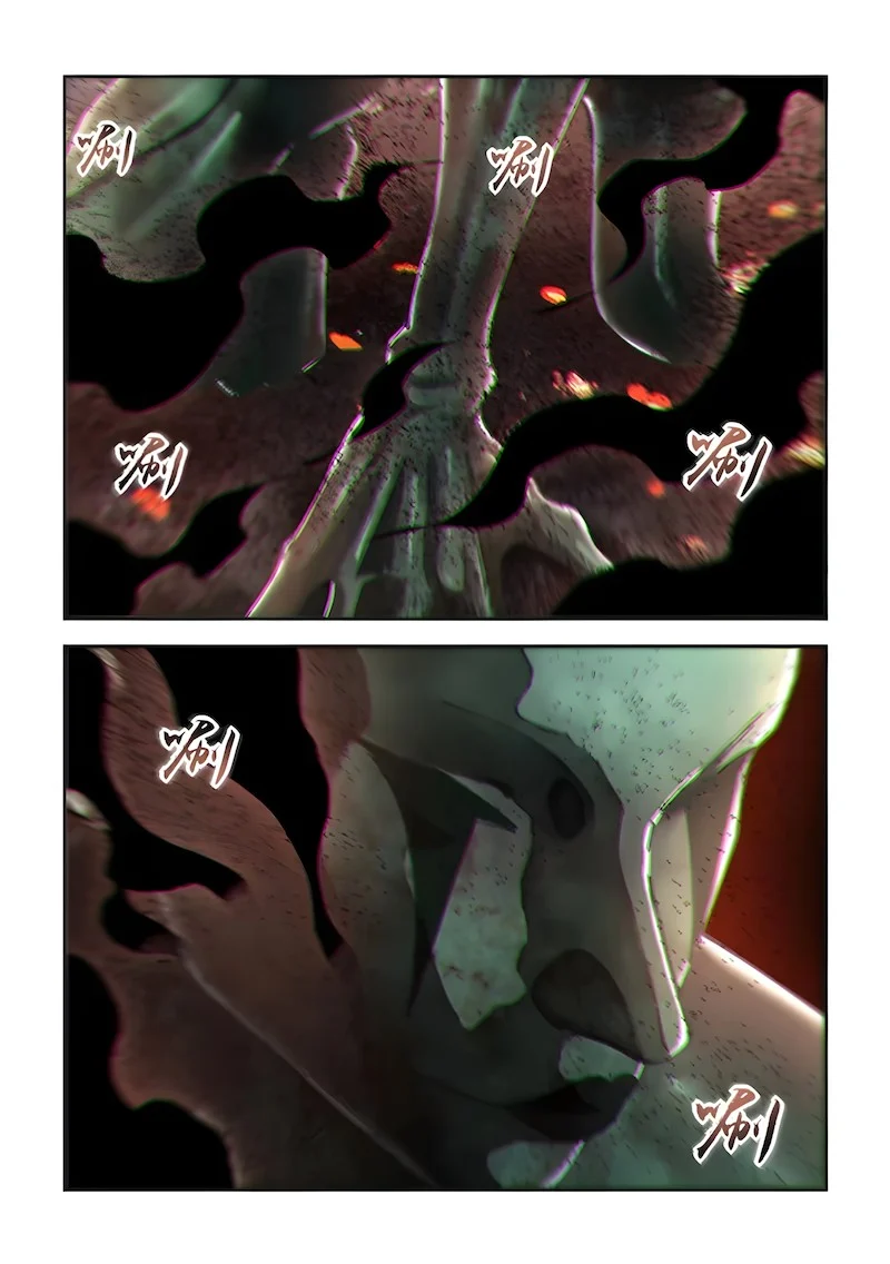 Read Mortals of the Doom EN Manga Online