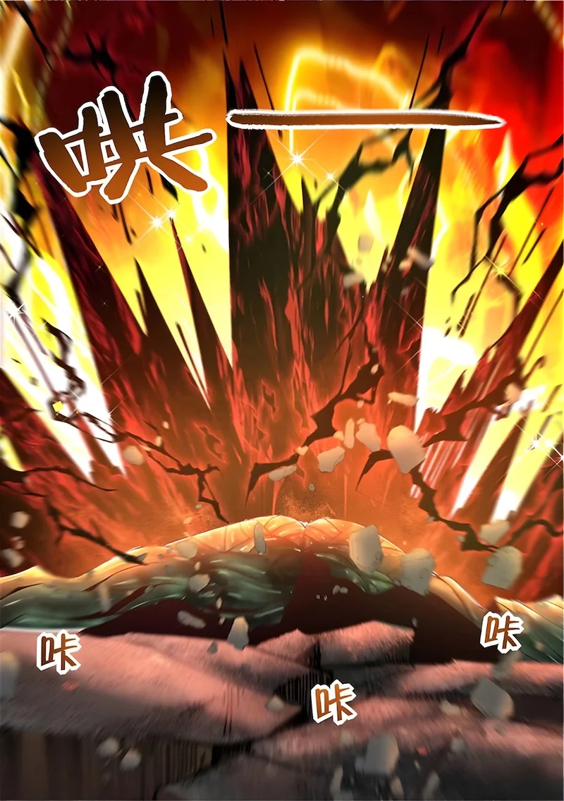 Read Mortals of the Doom EN Manga Online