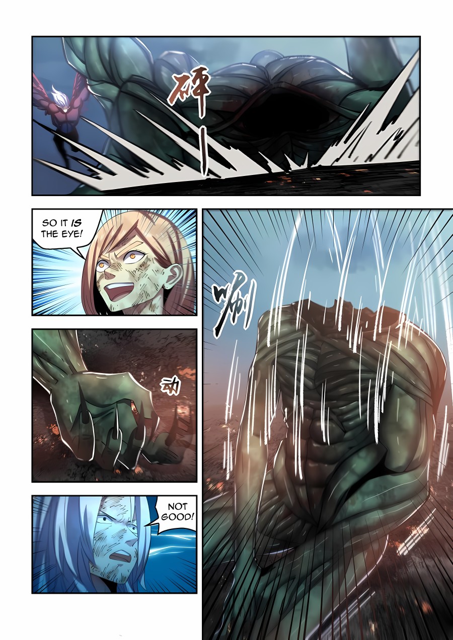 Read Mortals of the Doom EN Manga Online