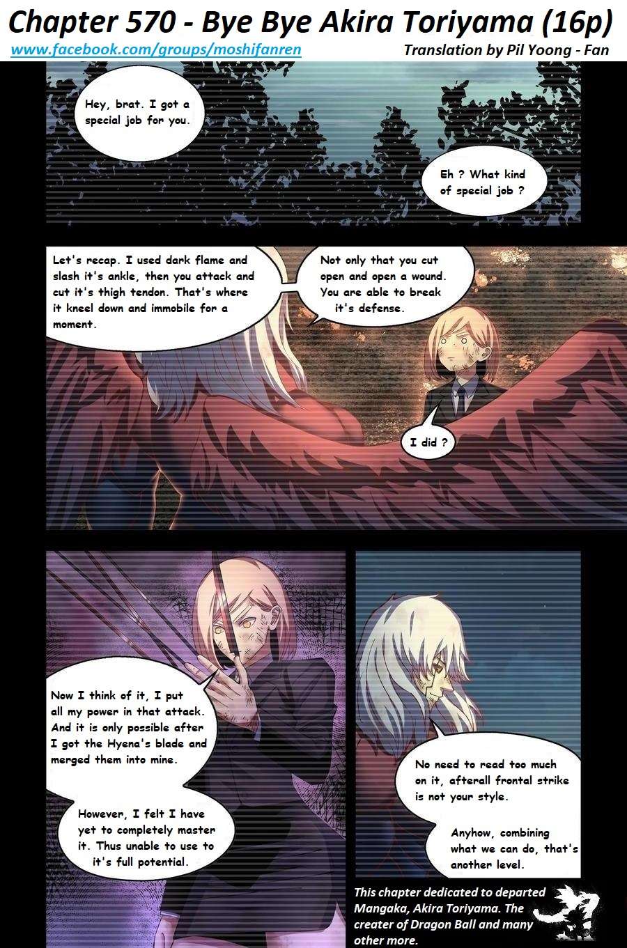 Read Mortals of the Doom EN Manga Online