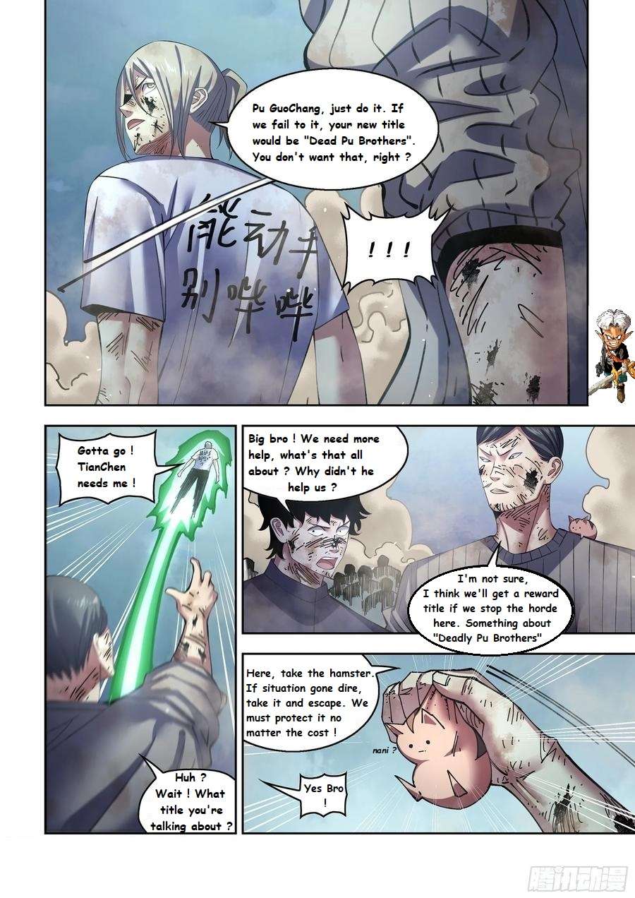 Read Mortals of the Doom EN Manga Online