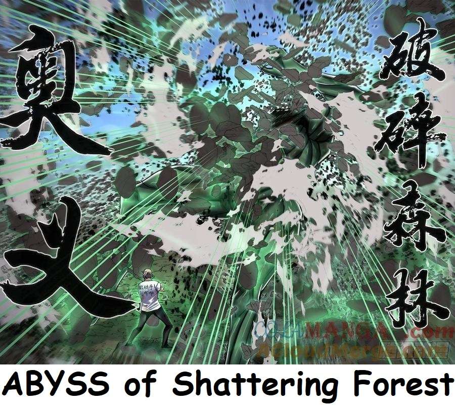 Read Mortals of the Doom EN Manga Online