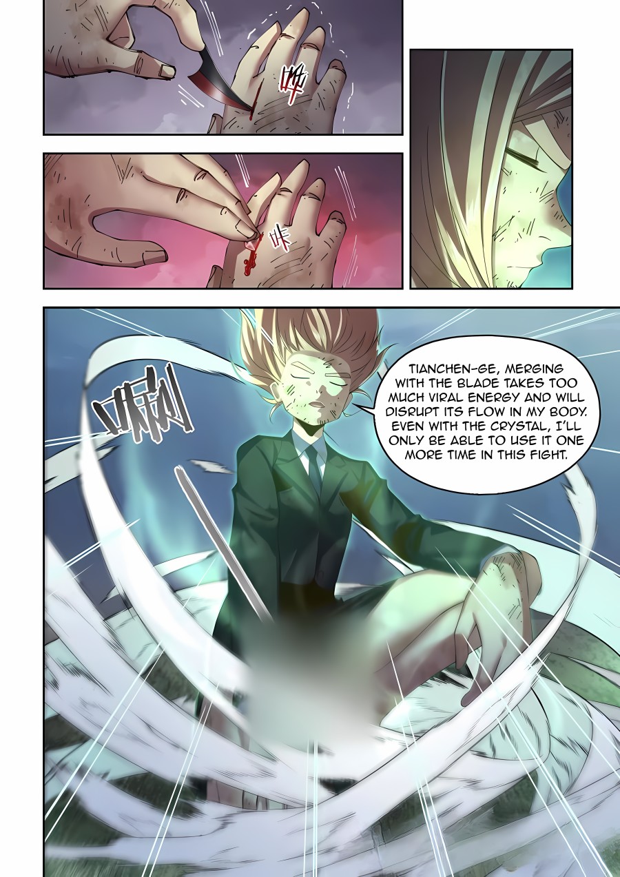 Read Mortals of the Doom EN Manga Online