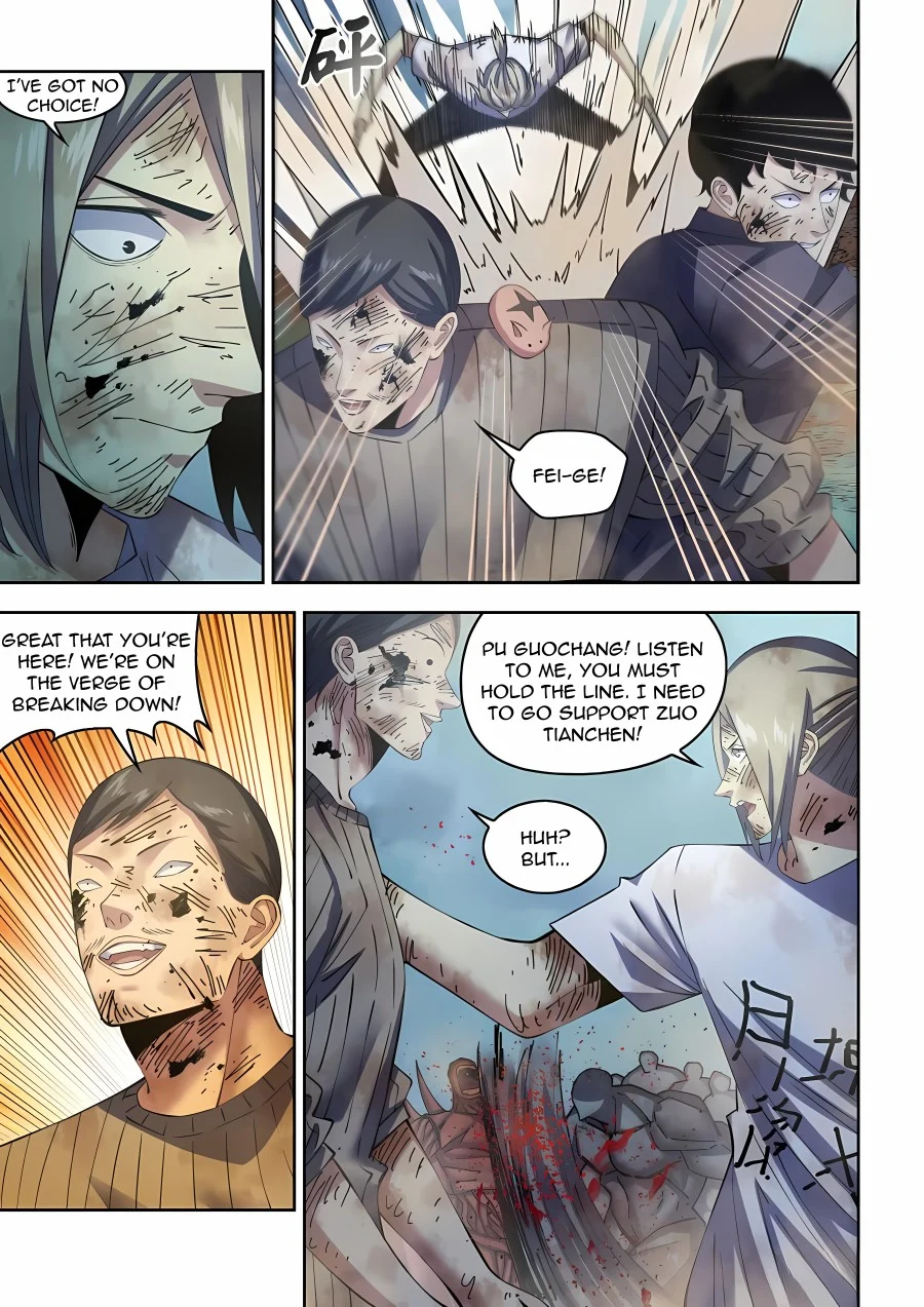 Read Mortals of the Doom EN Manga Online