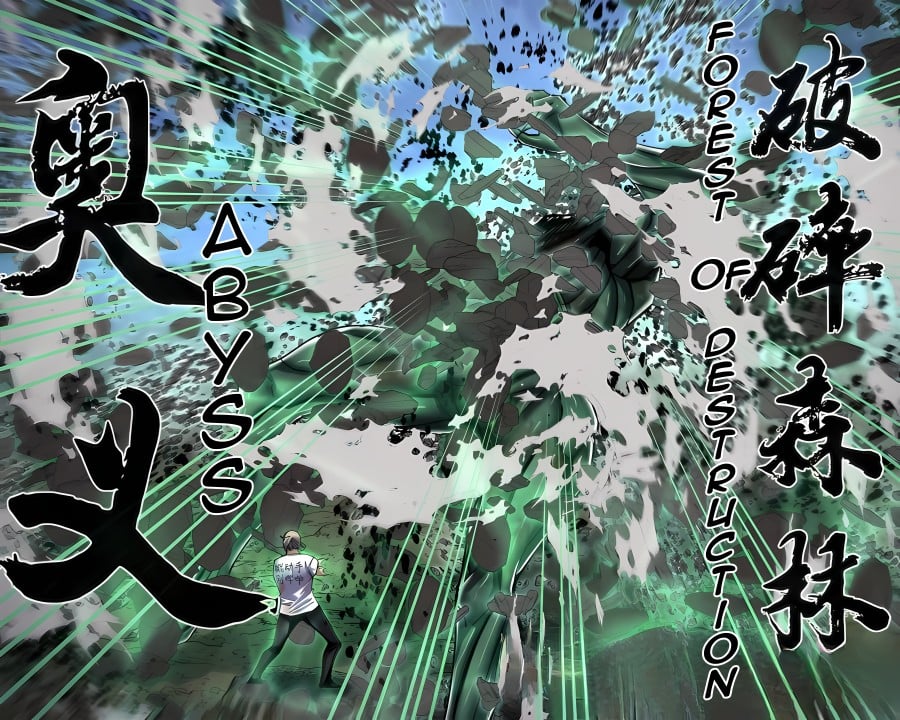 Read Mortals of the Doom EN Manga Online