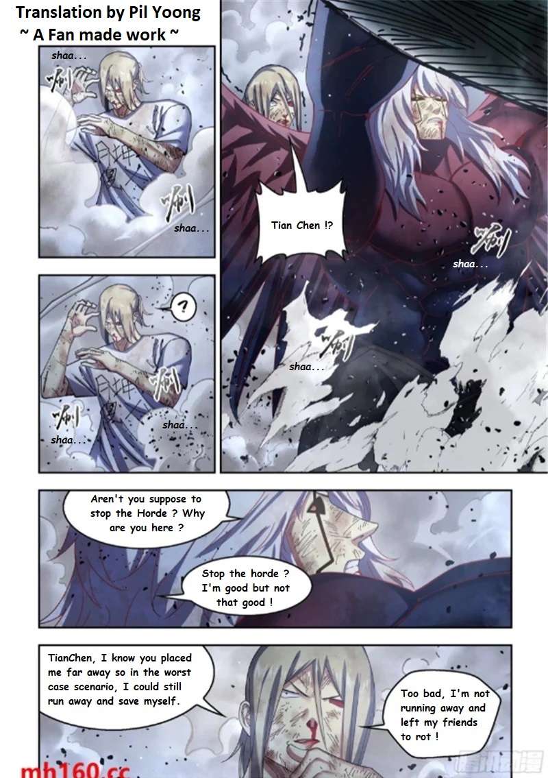 Read Mortals of the Doom EN Manga Online