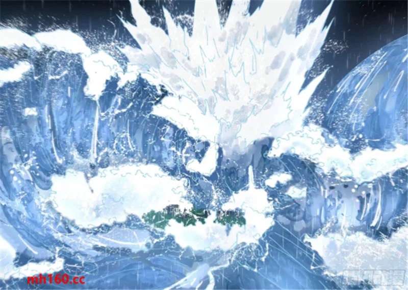 Read Mortals of the Doom EN Manga Online