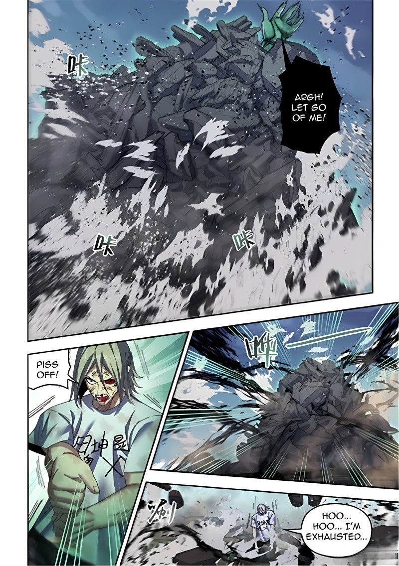 Read Mortals of the Doom EN Manga Online