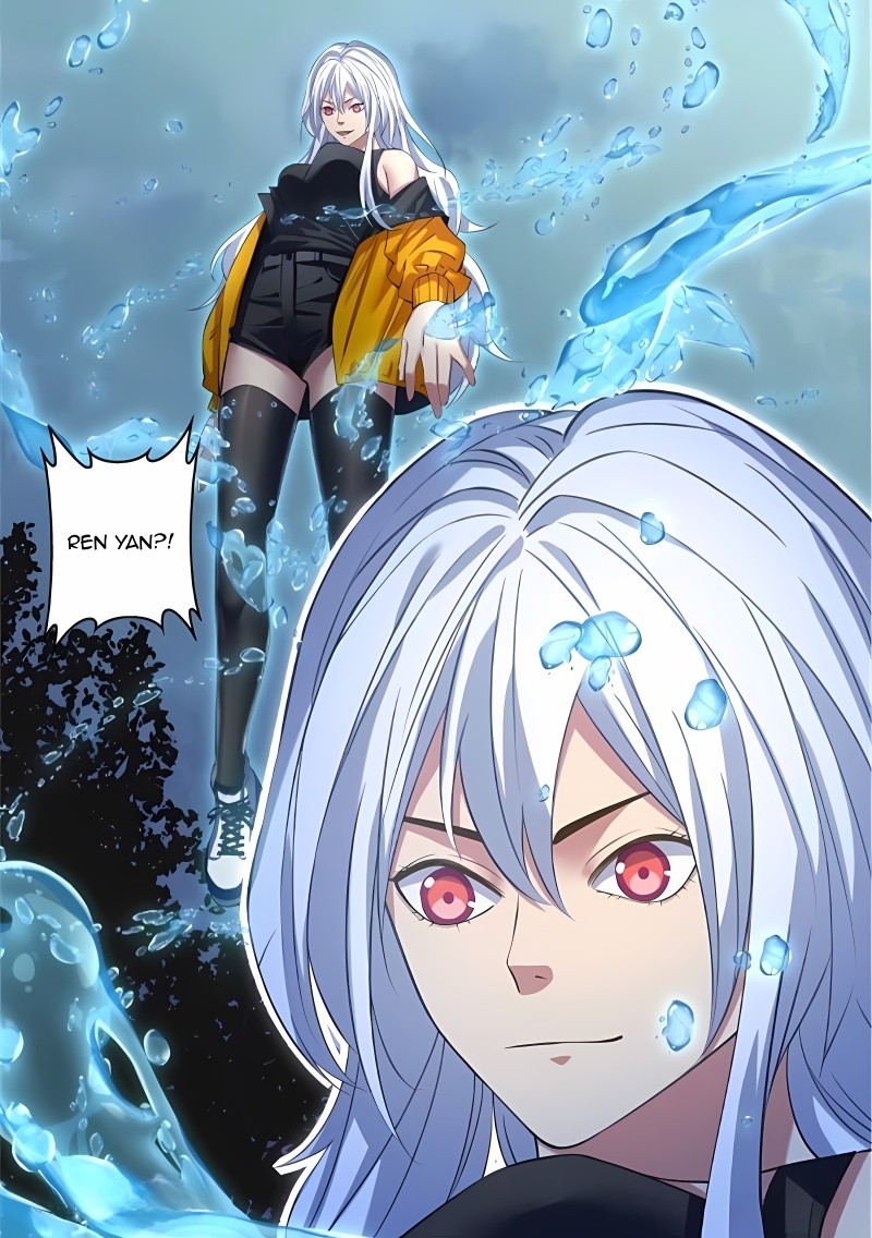 Read Mortals of the Doom EN Manga Online