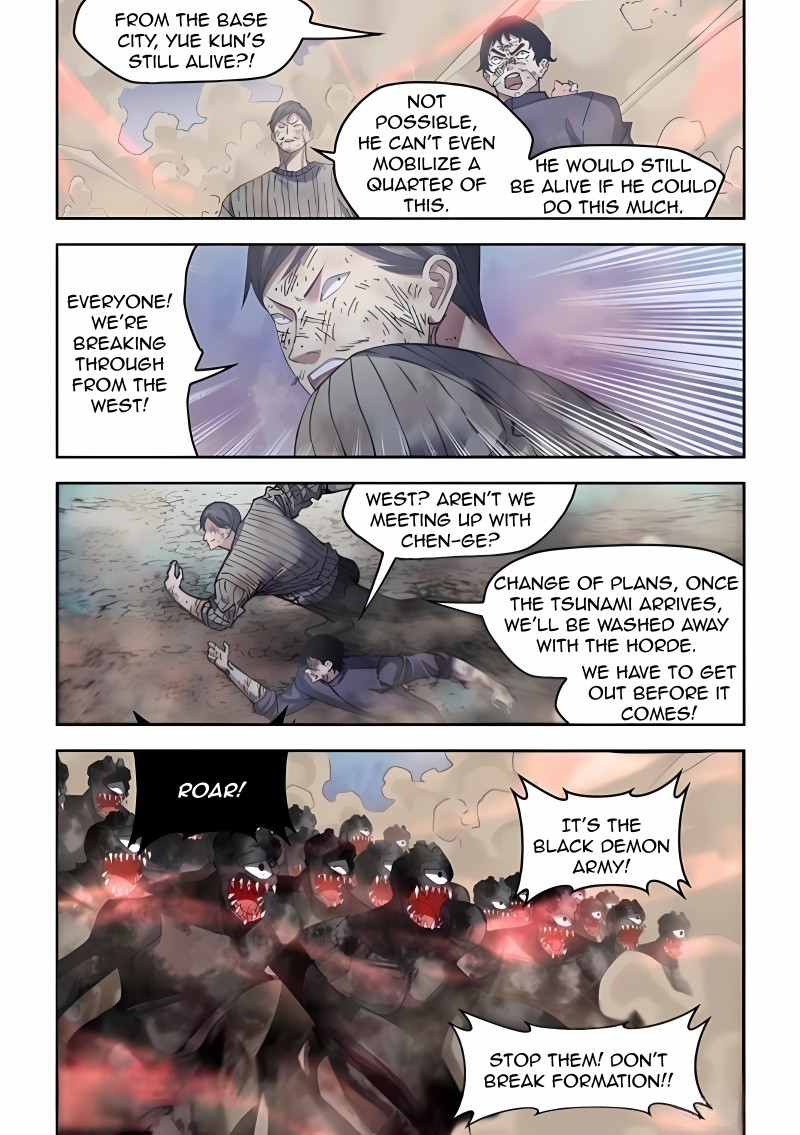 Read Mortals of the Doom EN Manga Online