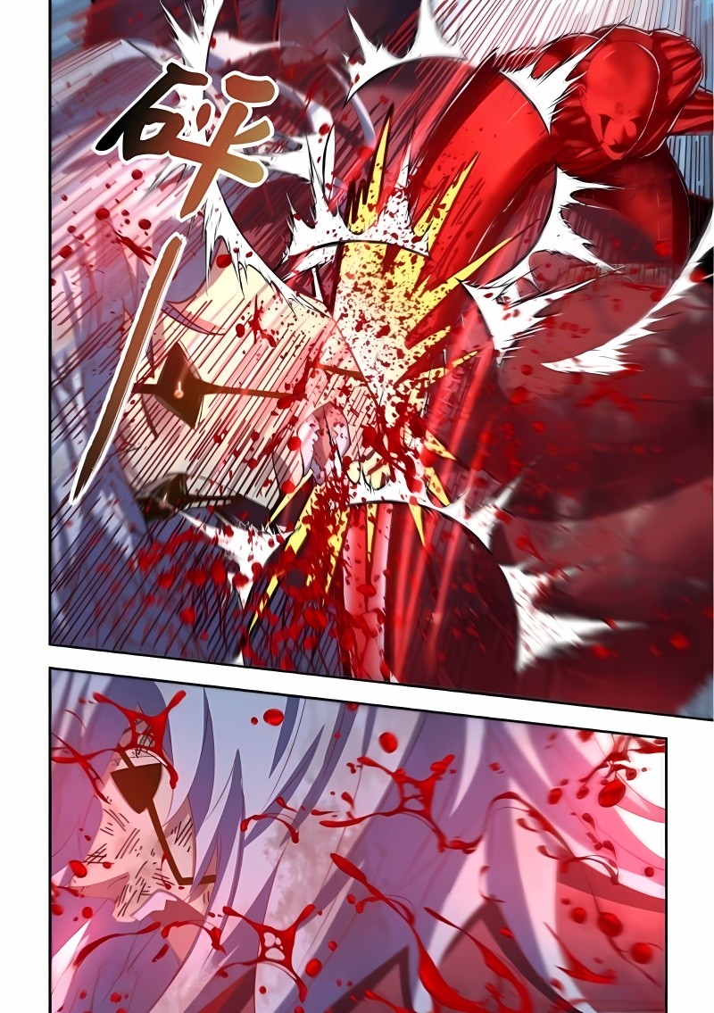 Read Mortals of the Doom EN Manga Online