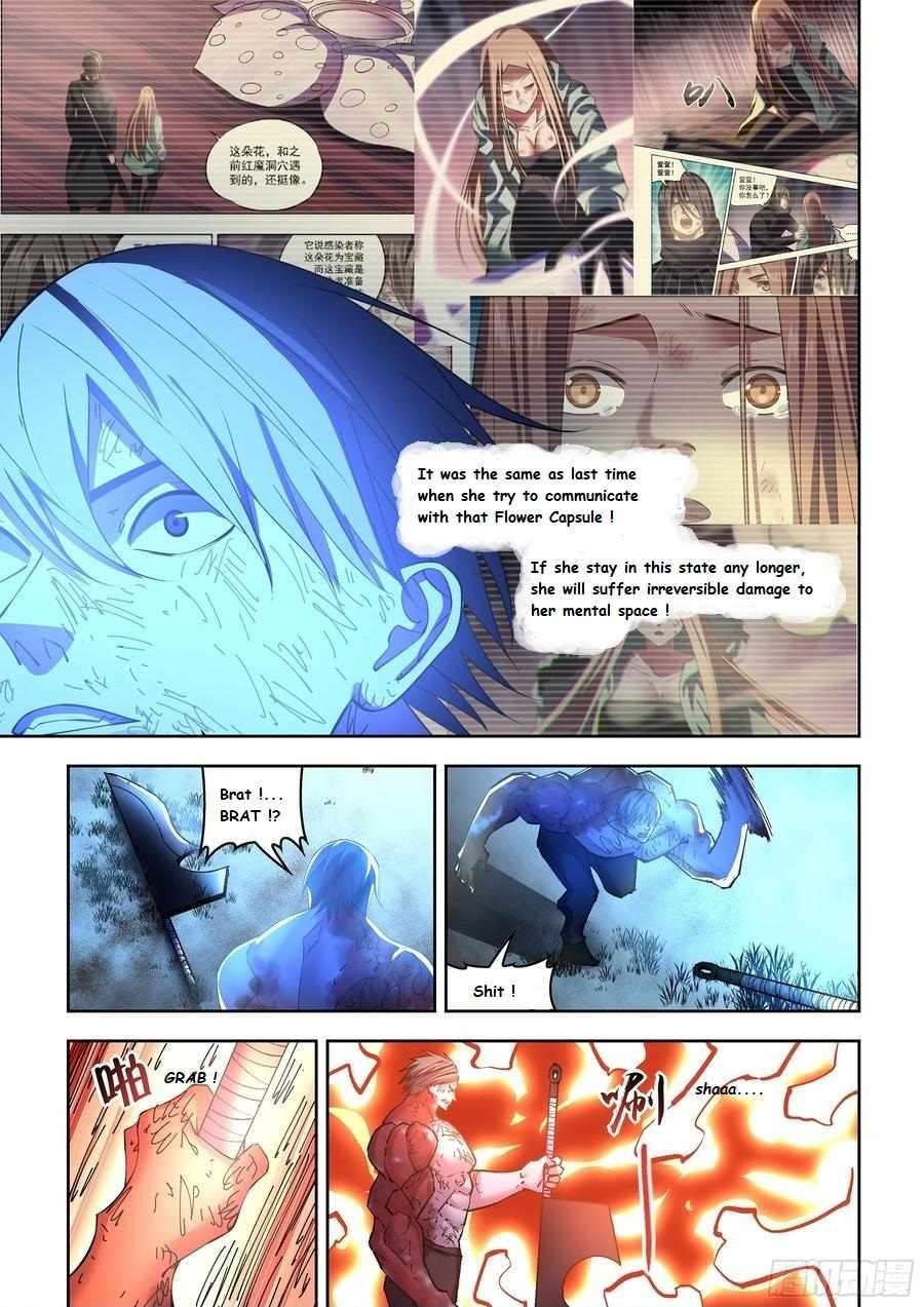 Read Mortals of the Doom EN Manga Online