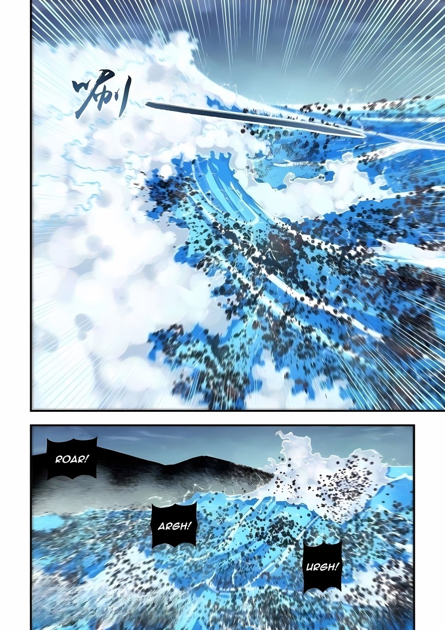 Read Mortals of the Doom EN Manga Online