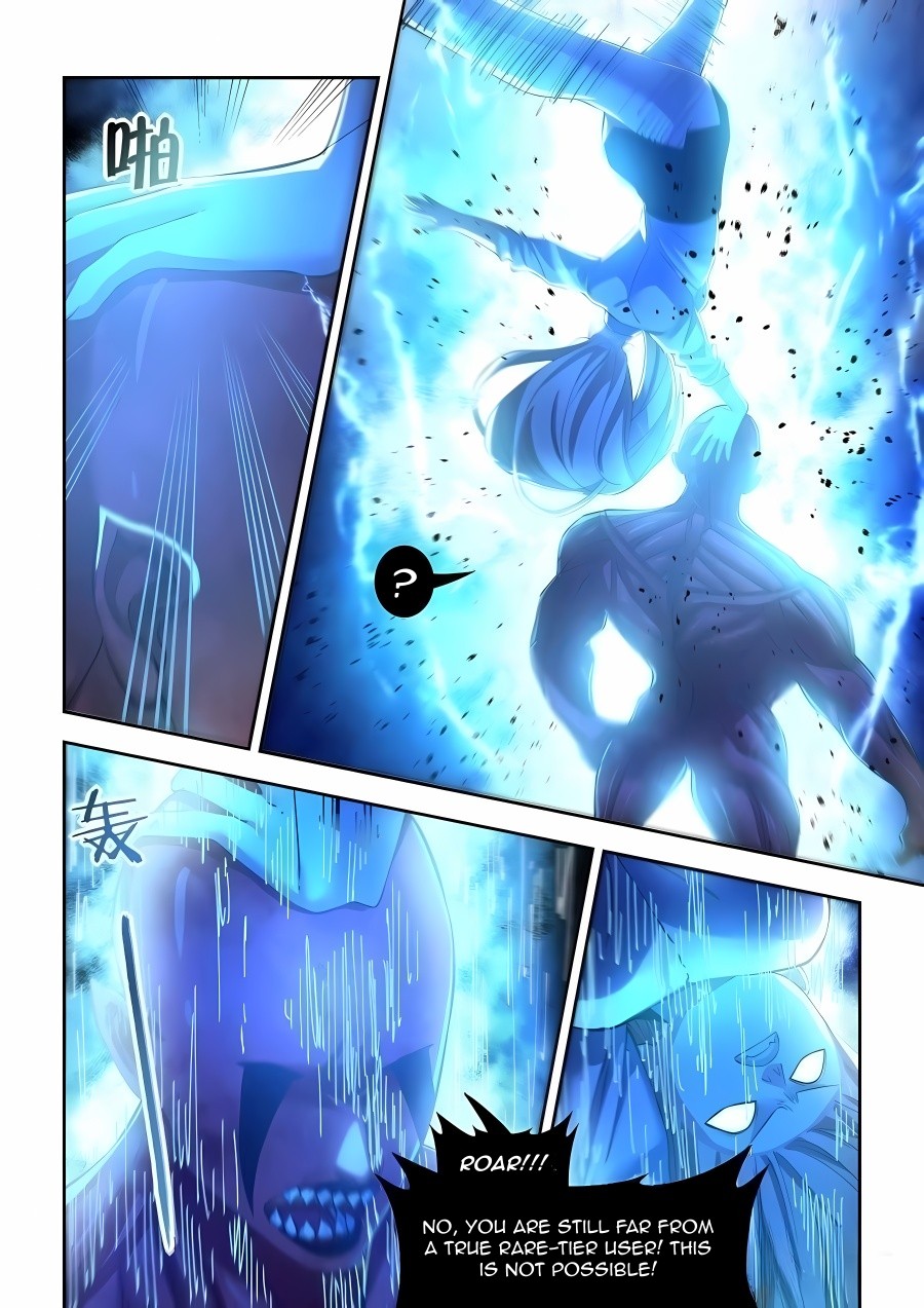 Read Mortals of the Doom EN Manga Online