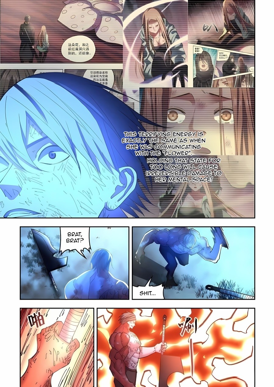 Read Mortals of the Doom EN Manga Online