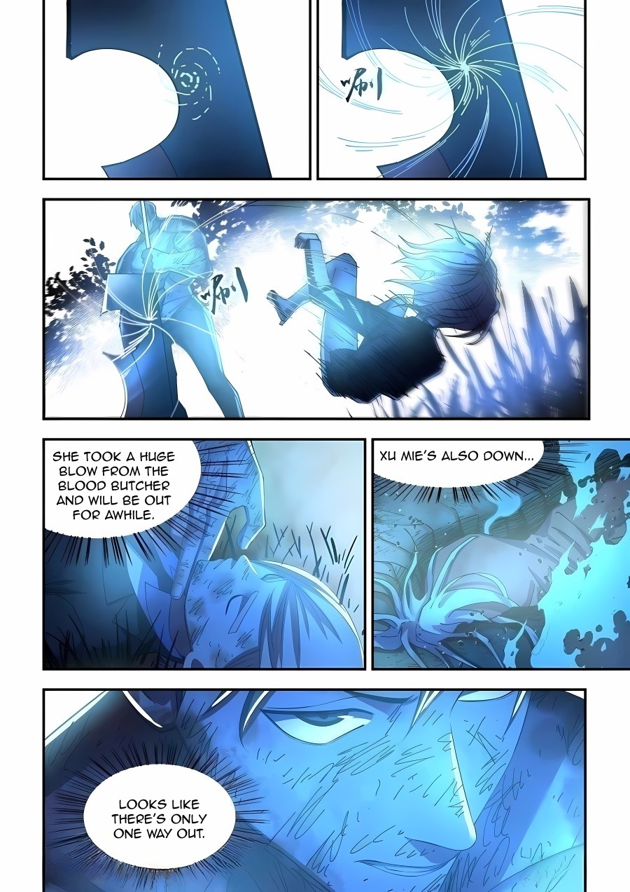 Read Mortals of the Doom EN Manga Online