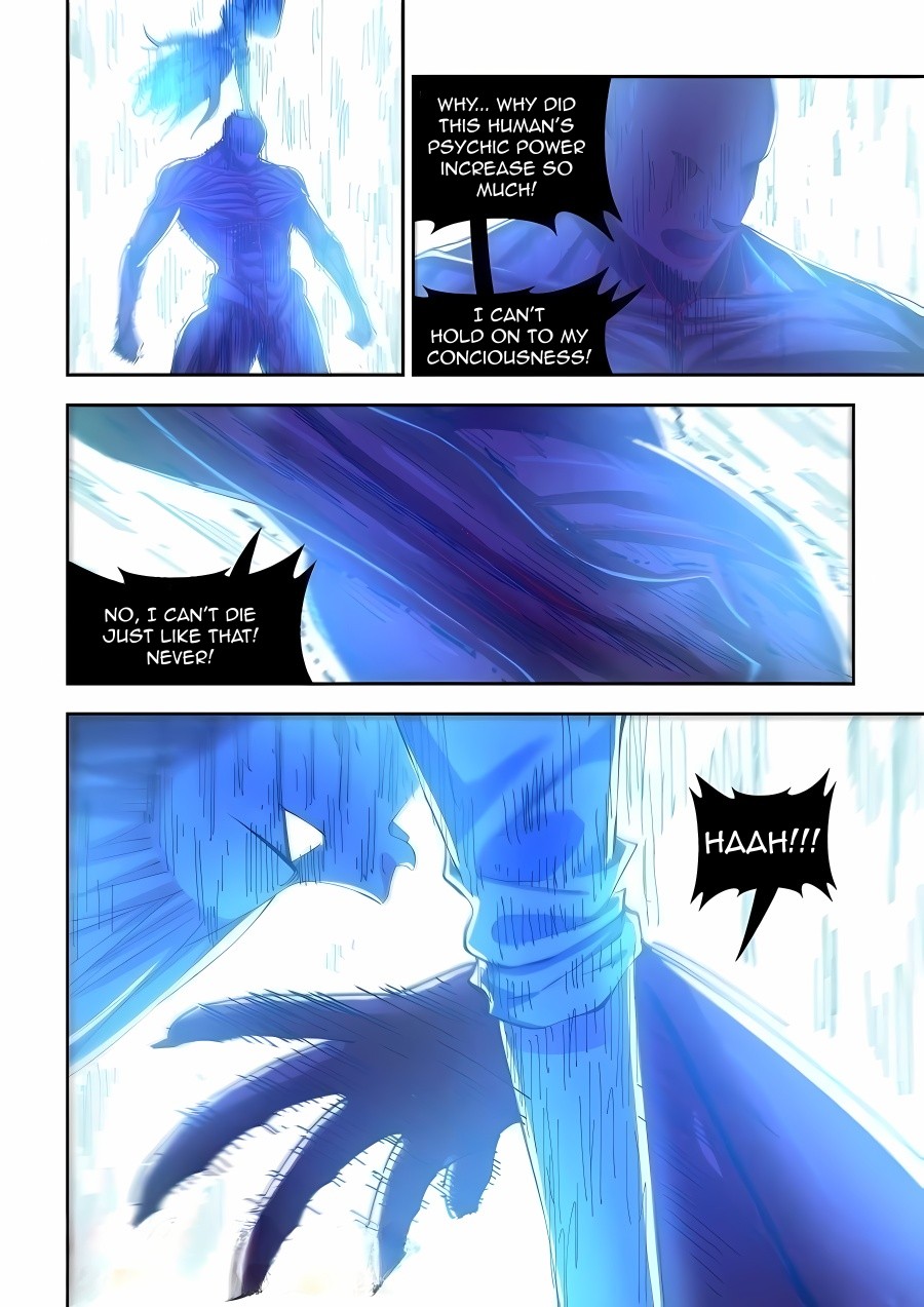 Read Mortals of the Doom EN Manga Online