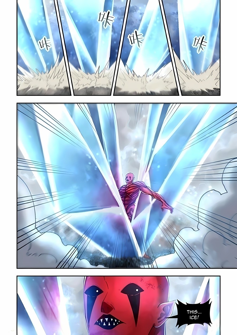 Read Mortals of the Doom EN Manga Online