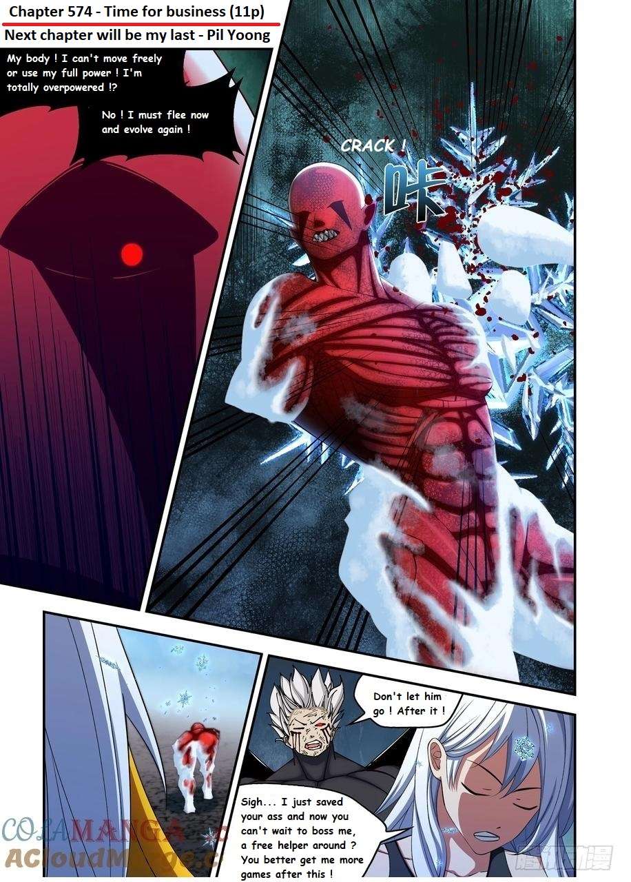 Read Mortals of the Doom EN Manga Online