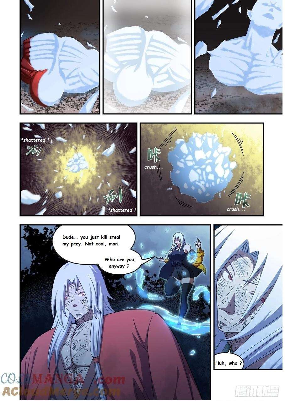 Read Mortals of the Doom EN Manga Online