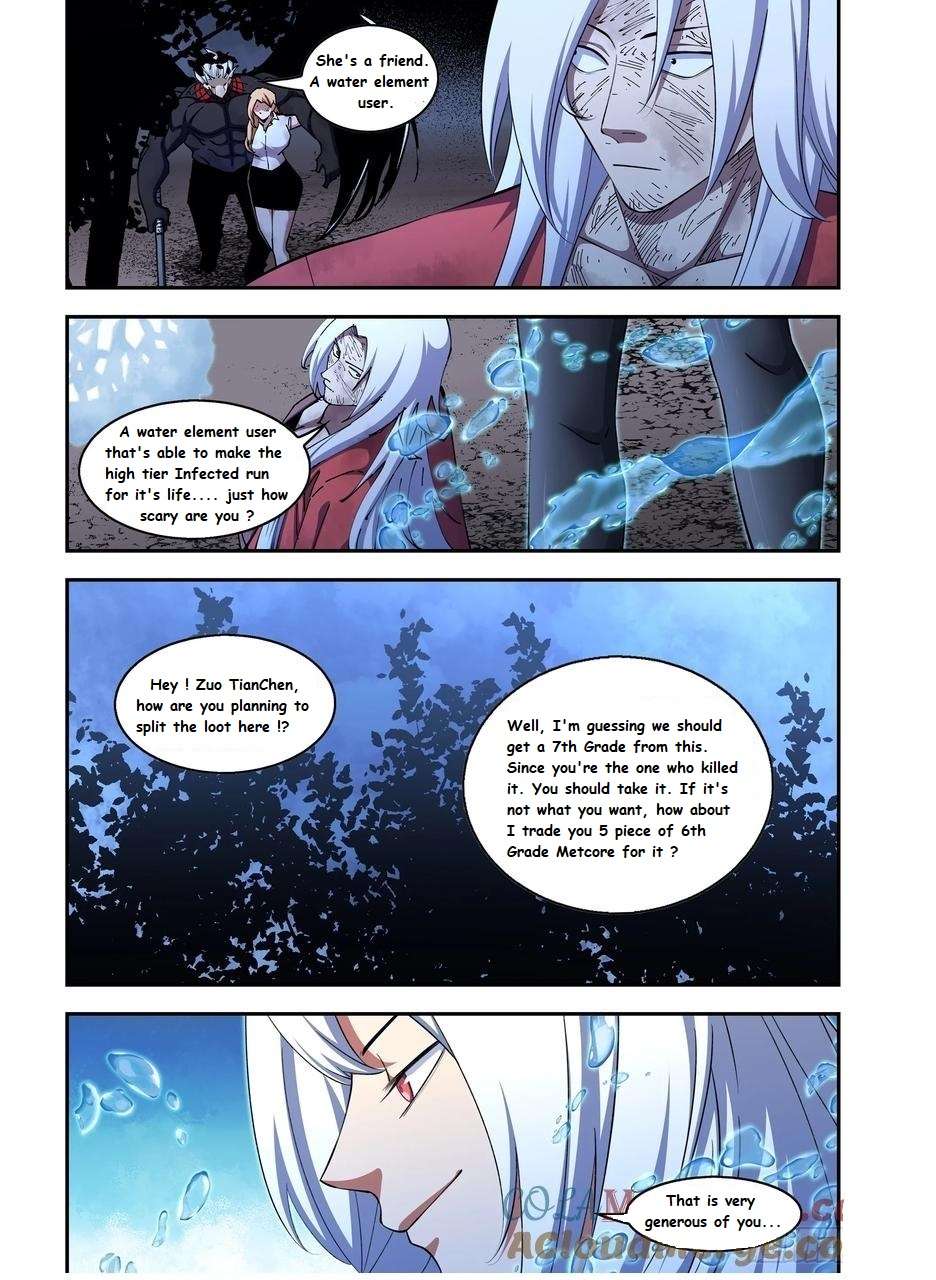 Read Mortals of the Doom EN Manga Online