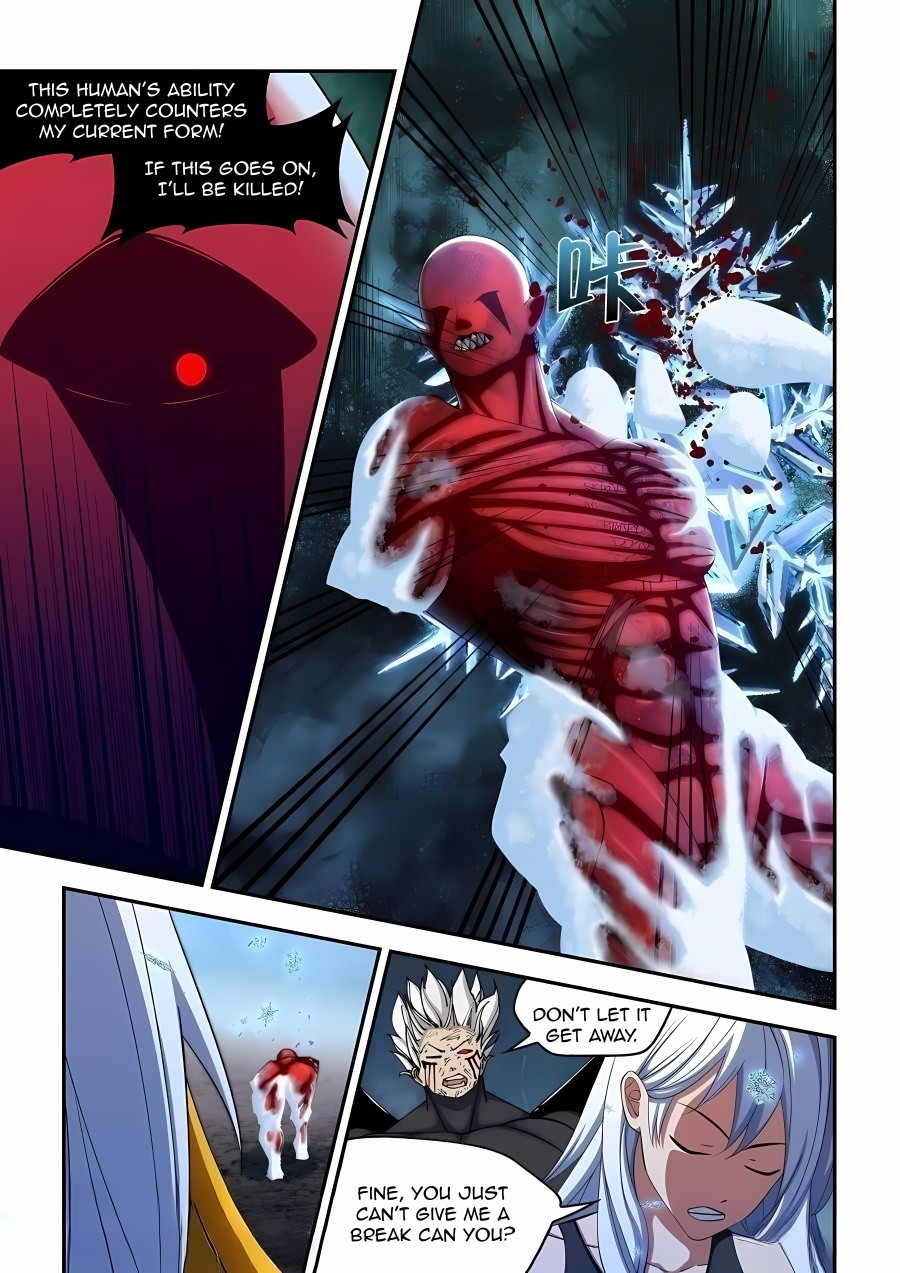 Read Mortals of the Doom EN Manga Online