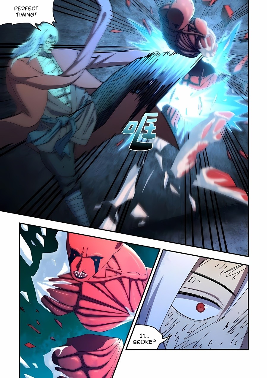 Read Mortals of the Doom EN Manga Online