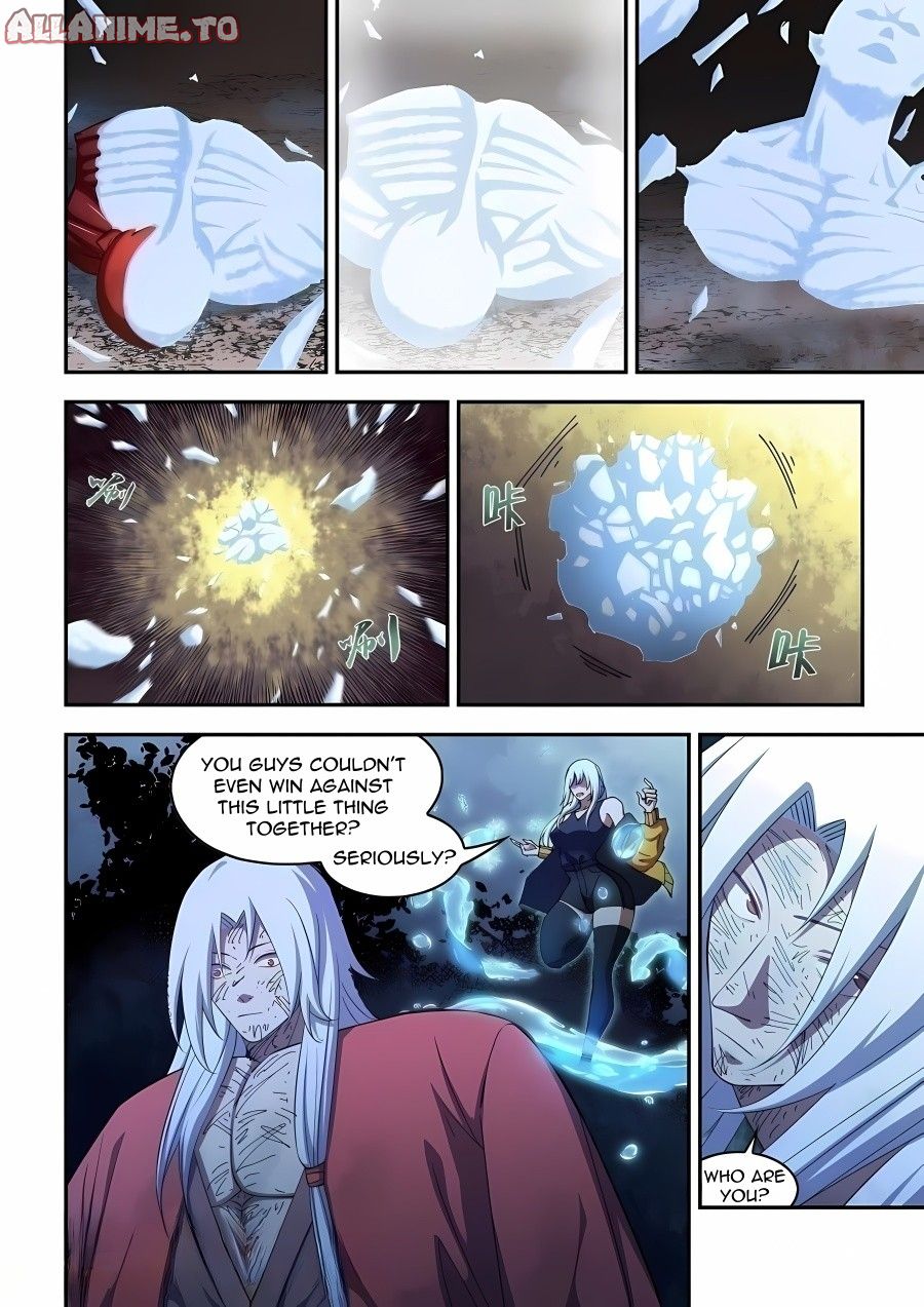 Read Mortals of the Doom EN Manga Online