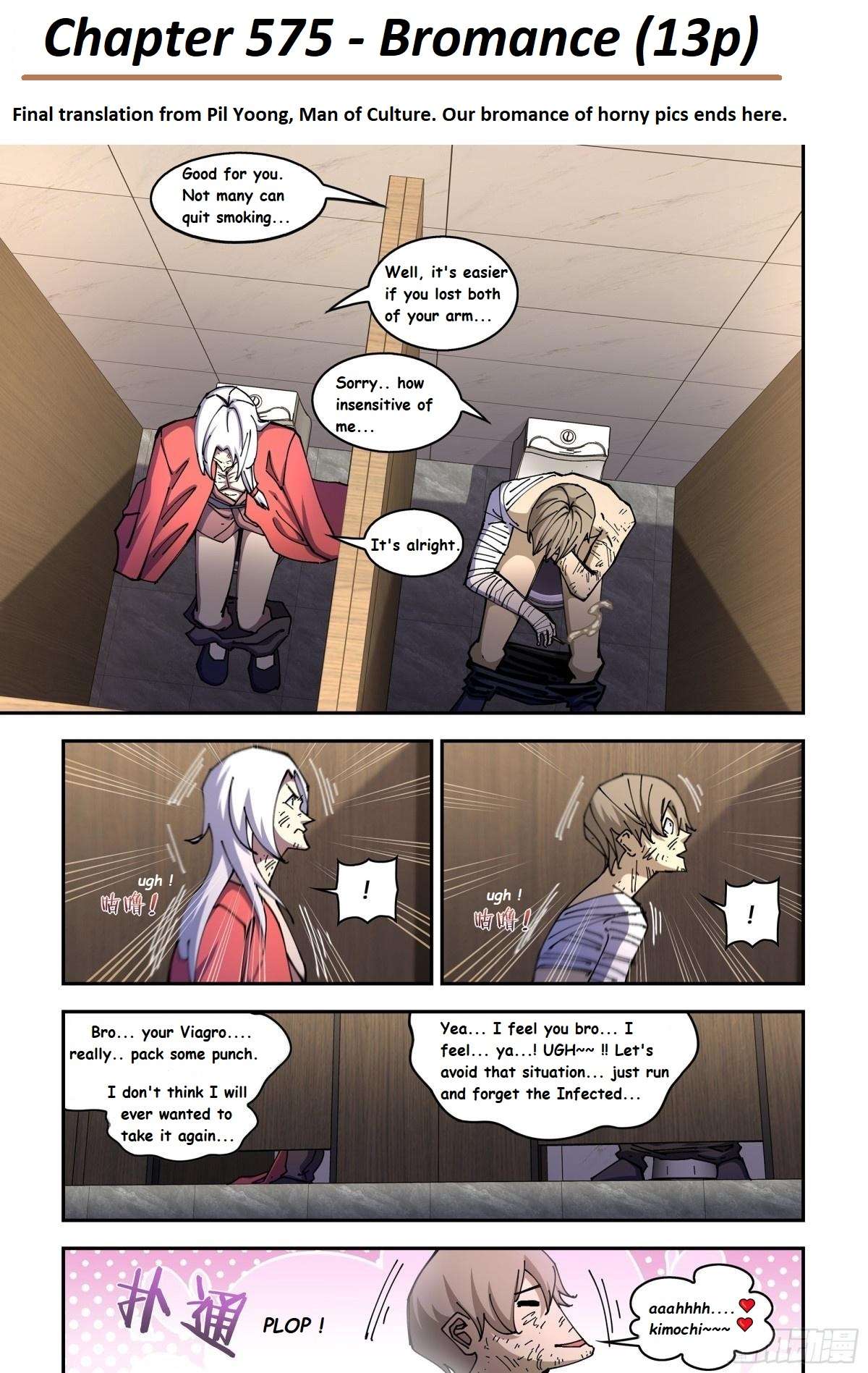 Read Mortals of the Doom EN Manga Online