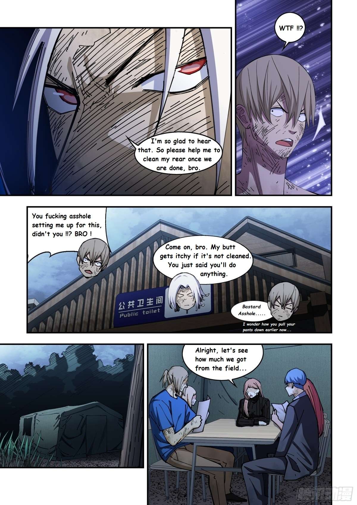 Read Mortals of the Doom EN Manga Online