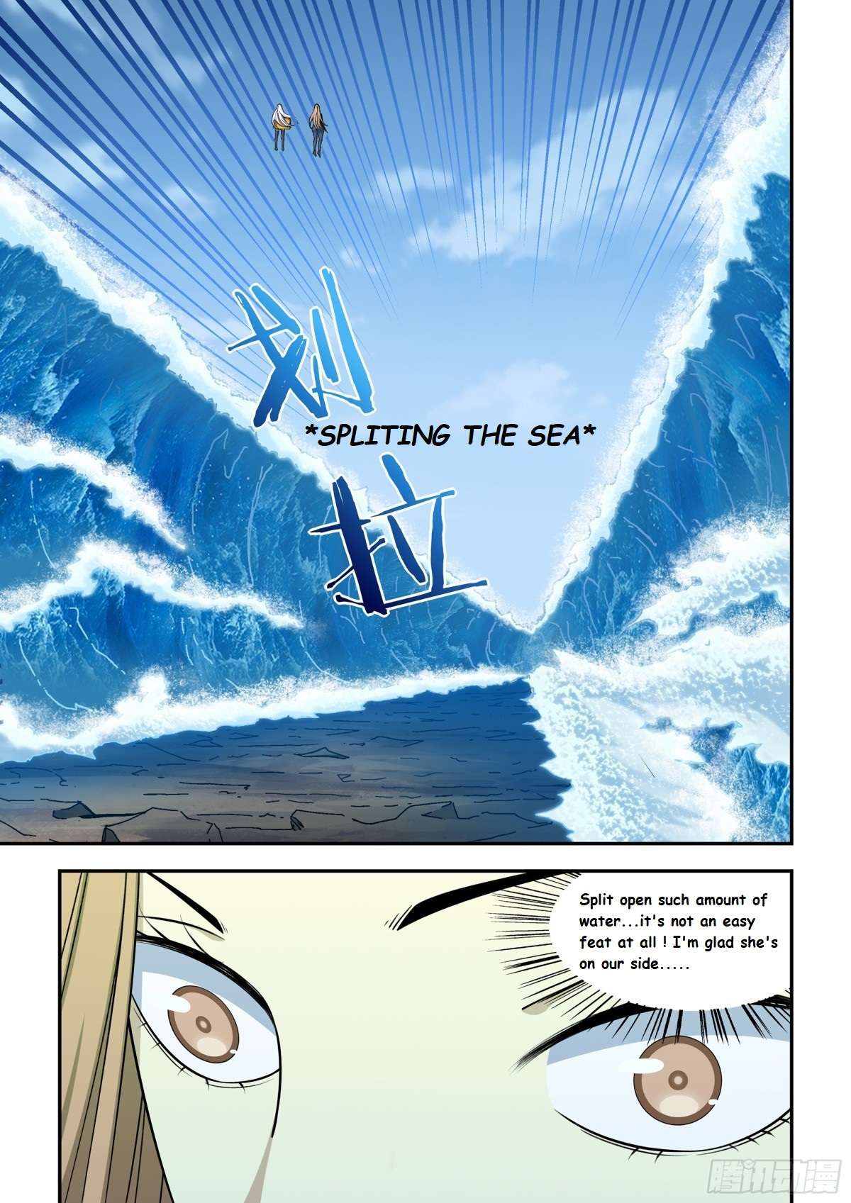 Read Mortals of the Doom EN Manga Online