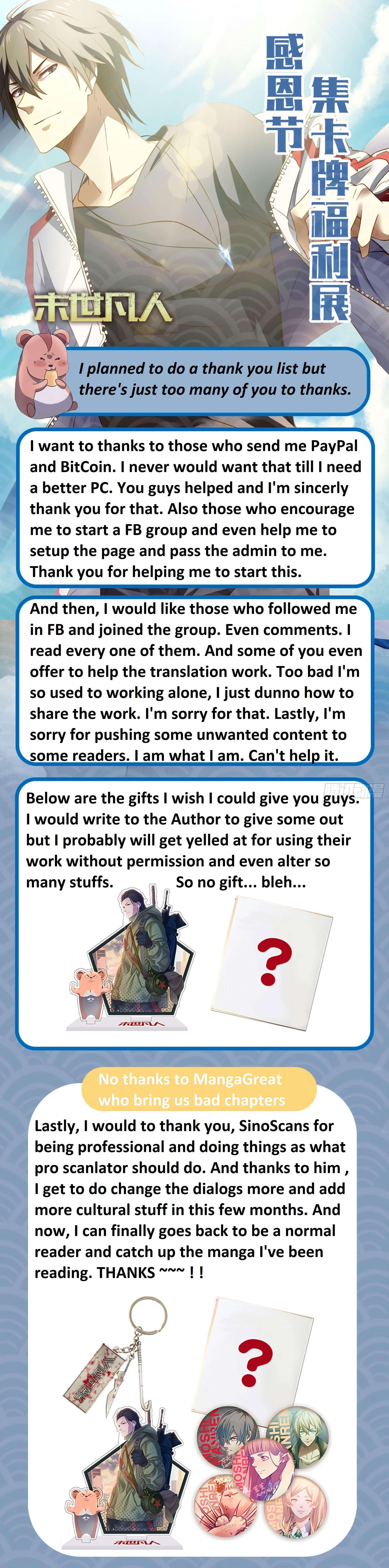 Read Mortals of the Doom EN Manga Online