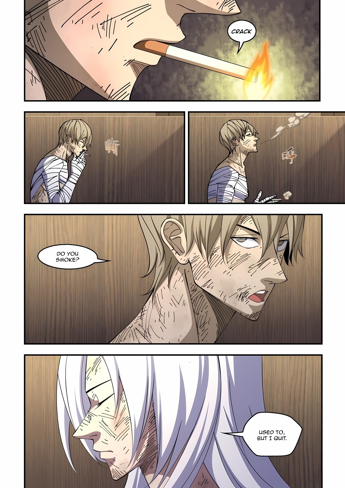 Read Mortals of the Doom EN Manga Online