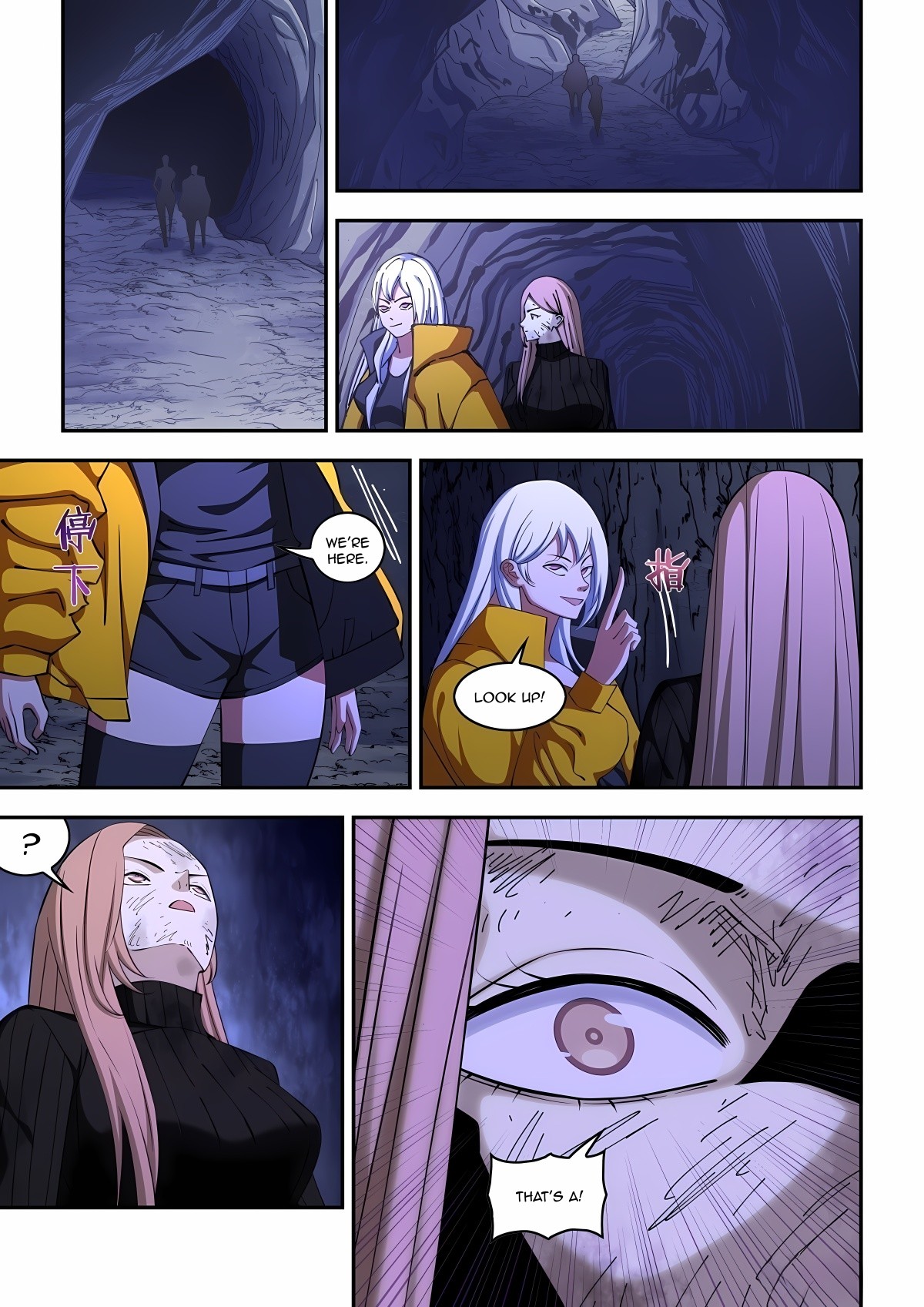 Read Mortals of the Doom EN Manga Online